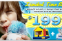 Bounce House and a Snow Cone Machine for only $199 !!